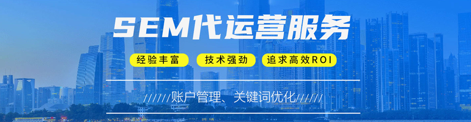 吉木萨尔朋友圈信息流